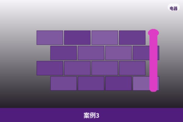 长期合作伙伴
